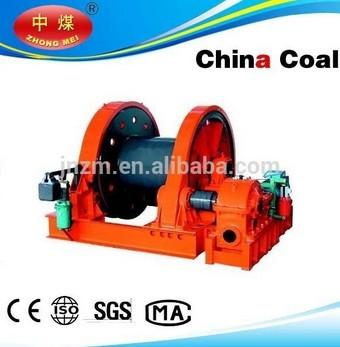 China Two brakes -sinking winch mining winch for sale