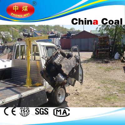 China 2015 HP1000 mini crane 500kg 12v electric winch crane for sale