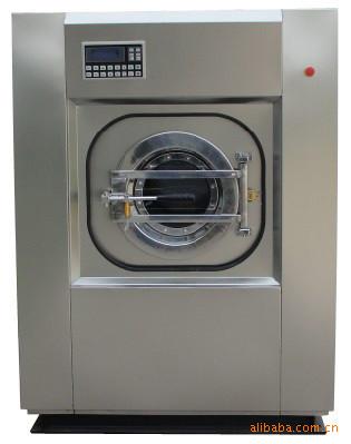 China Professional 10kg to 300kg Industry Washing Machine for sale