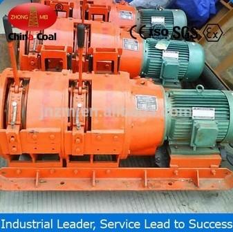 China Electric driven scraper winch Powerflow Scraper Winches for sale