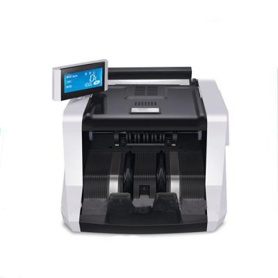 China New Type Money Counter for sale