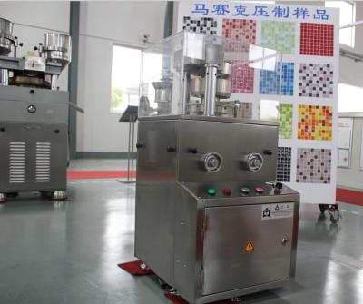 China China coal group 2015 hot selling tablet press machine for sale