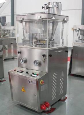 China Hot selling tablet press pill press machine for sale for sale