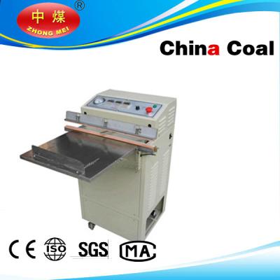 China VS800  External food vacuum packaging machine  for sale