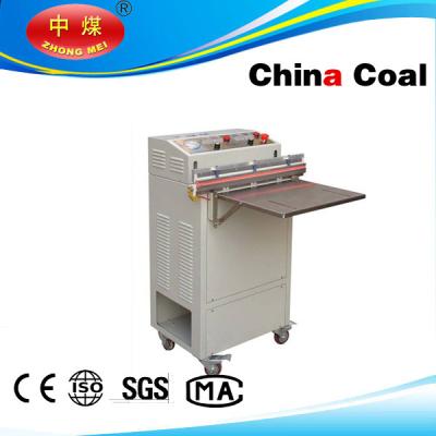 China VS600 vacuum packaging machine for sale