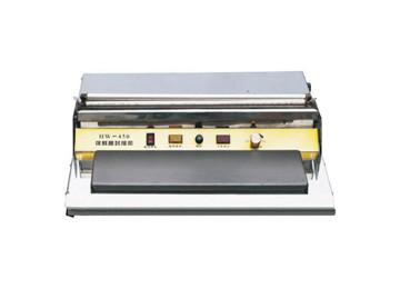 China HW450 Hand Held Vacuum Sealer for sale