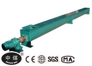 China See all categories LS630 Screw Powder Feeder for sale