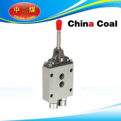 China FHS400/31.5 type reversal valve for sale