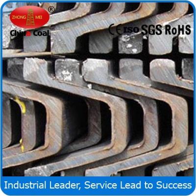 China U-Beam mining support steel, mining support steel,U-Beam steel for sale