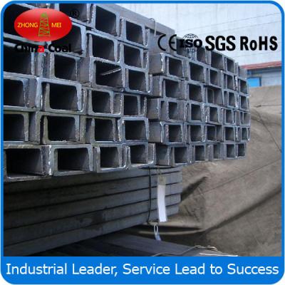 China Q235 SS400 U Channel Steel, U Channel Steel, SS400 U Channel Steel for sale