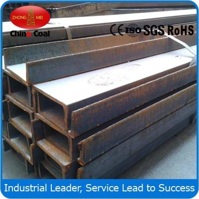 China Channel Section Steel for sale