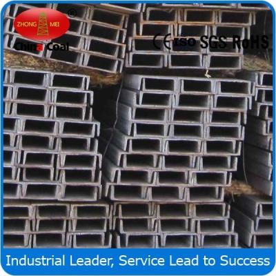 China Channel section steel, section steel,Channel steel for sale