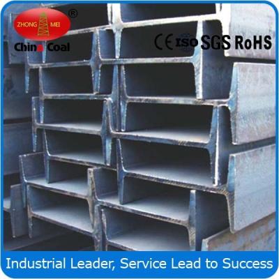 China Rolled I Beam Steel, GB Rolled I Beam Steel, Standard Hot Rolled I Beam Steel for sale