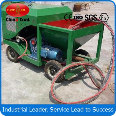 China TPJ-2.5 type rubber surface paving machine/PTJ-120 rubber sprayer machine for sports venue for sale