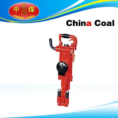 China YT24 Rock Drill for sale