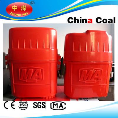 China CHINA COAL 2015 mining self rescuer for sale