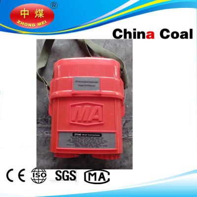 China manufaturer isolated compressed oxygen mining self rescuer for sale