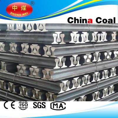 China GB Standard Railway track light steel rail for sale