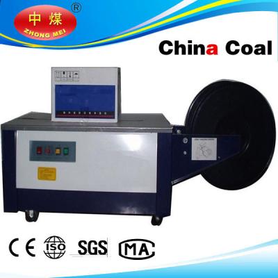 China KZB-II semi auto strapping machine for sale