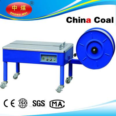 China low table CHINA COAL 2015 automatic strapping machine for sale