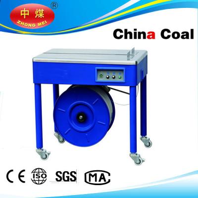 China SMO6TCHINA COAL 2015 semi-automatic strapping machine for sale