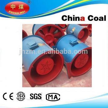 China SWF series Mine Ventilation axial fan high speed for sale