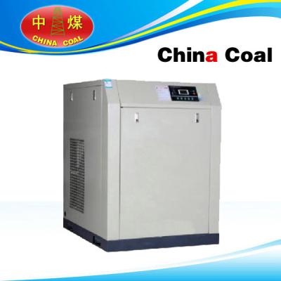 China DSR-10A Screw Air Compressor for sale