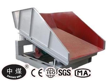 China See all categories Coal Vibratory Sieve for sale