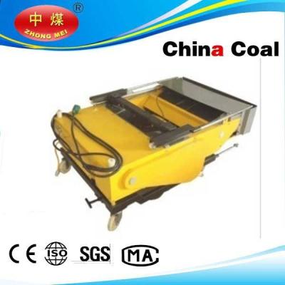 China ZB800-2A automatic wall plastering machine for wall for sale