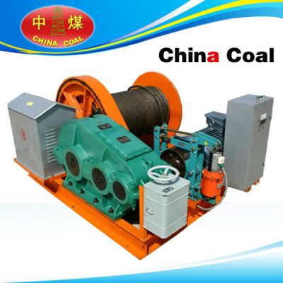 China JM series Electric Winch for sale