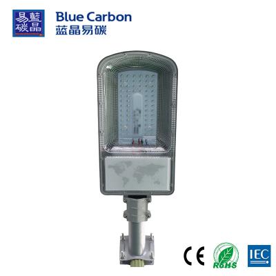 China ROAD Outdoor Solar Light Supplier China 20W Led Waterproof Aluminum Alloy Body for sale