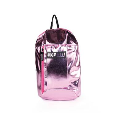 China Custom PU Leather Waterproof With Printing LOGO Shiny Holographic Backpack Glitter Travel Backpack Stretching Backpacks For Girls for sale