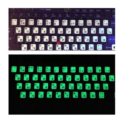 China Customer's Acceptable Rich Logo In Running Glow In The Dark Luminous Keyboard Sticker for sale