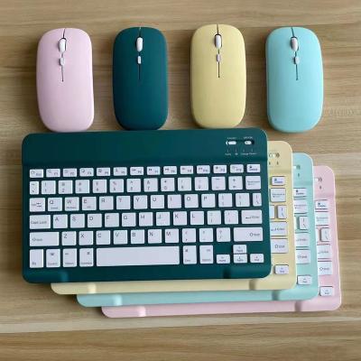 China Mobile Phone Standard Wireless Tablet Keyboard Wireless Keyboard And Mouse Set Control External Magic Keyboard For iPad for sale