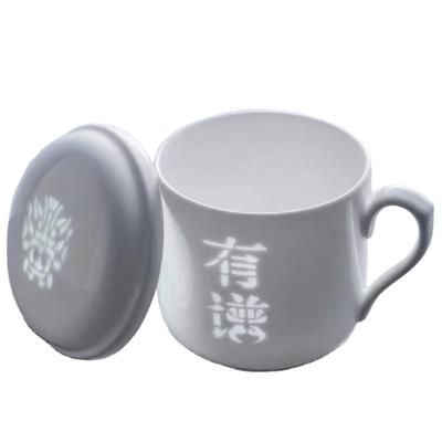 China Ceramic Filter Tea Cup Filter Tea Cup Ceramic Mug For Steeper Filter Green Tree Tea Cup Maker for sale