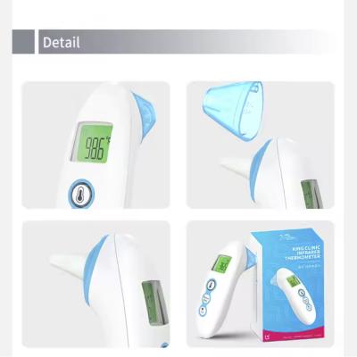 China Household Forehead Body Infrared Thermometer With 15s Auto Power Off for sale