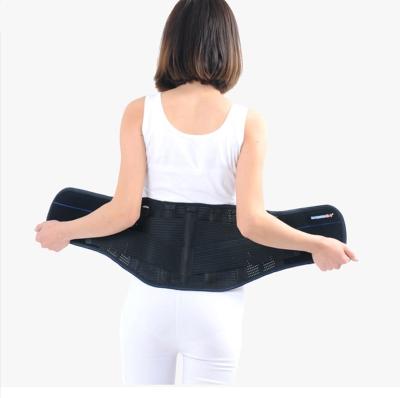 China Double Adjustable Straps Traction Lumbar Support Brace Lumbar Lower Belt For Men And Women for sale