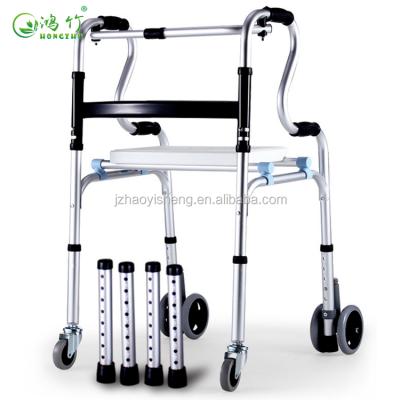 China Folded And Walk-Aid With Wheels Medical Muti-function Folding Aluminum Position Walker With Seat And Wheel Rollator For Disabled Walking Aid for sale