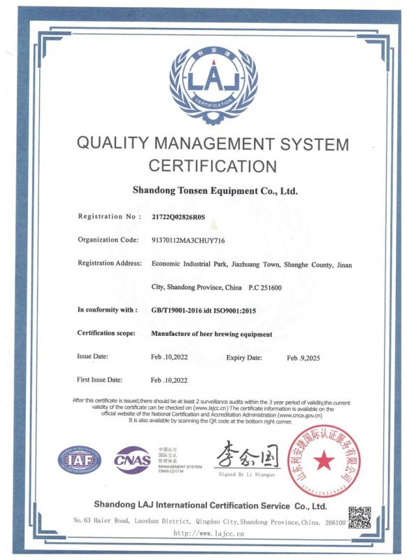 ISO9001 - Shandong Tonsen Equipment Co., Ltd.