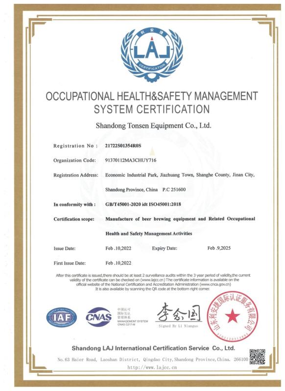 ISO 45001 - Shandong Tonsen Equipment Co., Ltd.