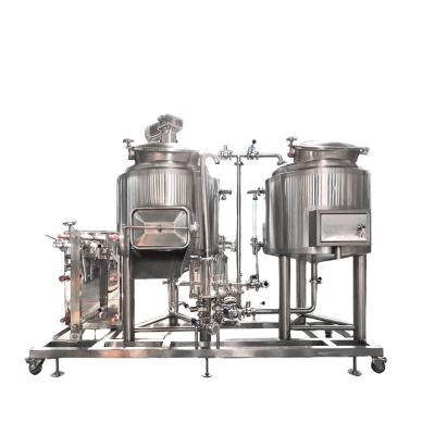 China Brewpub Beer Brewery Restaurant 100l 200L Home Brewery Equipment 300L Beer Pilot System For Beer Brewing for sale