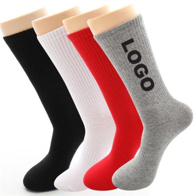 China JL05- Factory QUICK DRY OEM Knit Athletic Socks Custom Logo And Custom Logo Socks For Basketball Custom Socks With Fashion Desig for sale