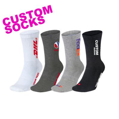 China QUICK DRY no minimum own order design jacquard Logo Crew Socks And Custom Made Fashion Embroidery Logo Sport Socks for sale