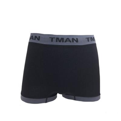 China Wholesale Customized Mens High Quality Antibacterial Seamless Boxer And Briefs for sale