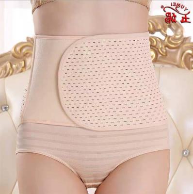 China Anti-static Women Plus Size Naked Postpartum Breathable Rubber Belt Comfortable Corset for sale