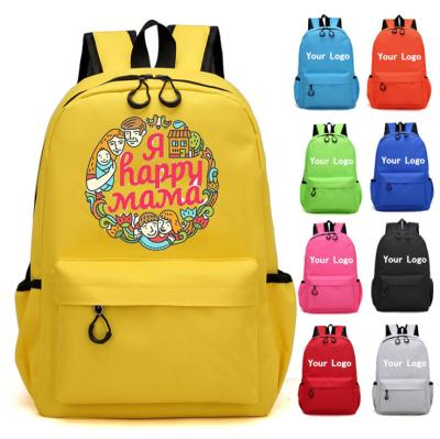 China Waterproof Proofing Made 2021 Fashionable Design Oxford Medium School Bag Backpack School Bag Satchel For Kids for sale