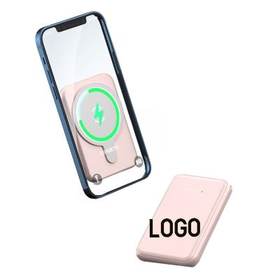 China LED Display Charger 15w Power Bank 10000mah Magnetic Fast Backup Android Portable Wireless Charger Phone Charging for sale