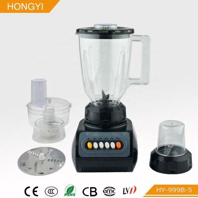 China Hotel factory 5 in 1 mixer cheap for gift for sale