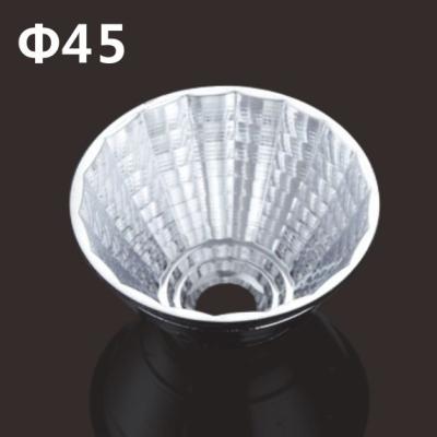 中国 COB Led Reflector Free Sample Offer Use Optical PC Material COB Led Reflector 20W 12V For Down Light 販売のため