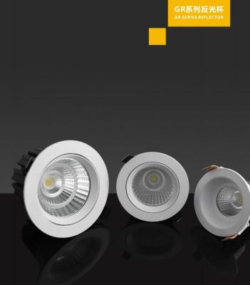 China Reflector For Led Lamp Use COB PC High End Optical Reflector For Led Lamp Te koop